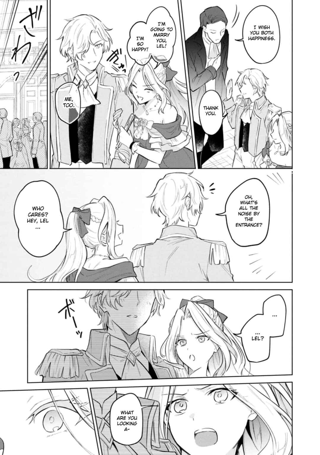 Page 23 Chapter 2 Akuyaku Reijou desu ga, Shiawase ni Natte Misemasu wa! - Anthology Comic