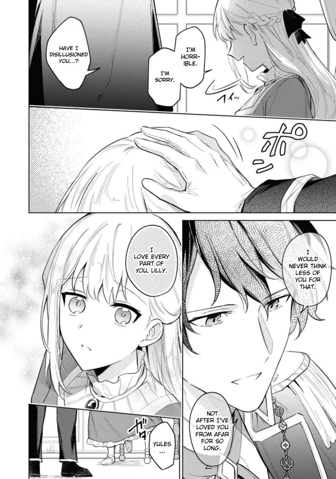 Page 33 Chapter 2 Akuyaku Reijou desu ga, Shiawase ni Natte Misemasu wa! - Anthology Comic
