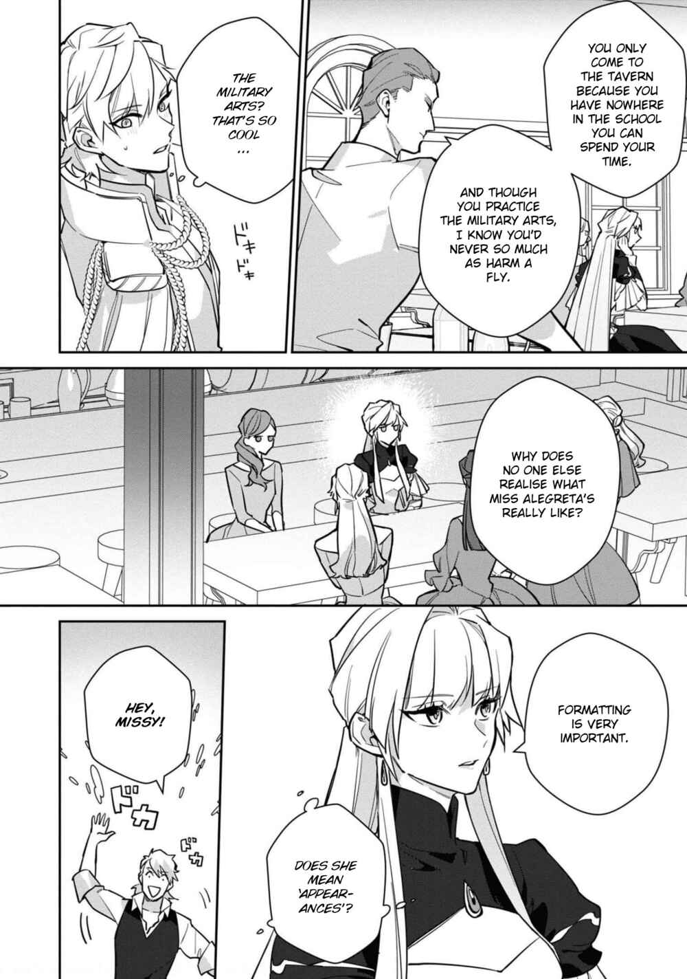 Page 13 Chapter 5 Akuyaku Reijou desu ga, Shiawase ni Natte Misemasu wa! - Anthology Comic