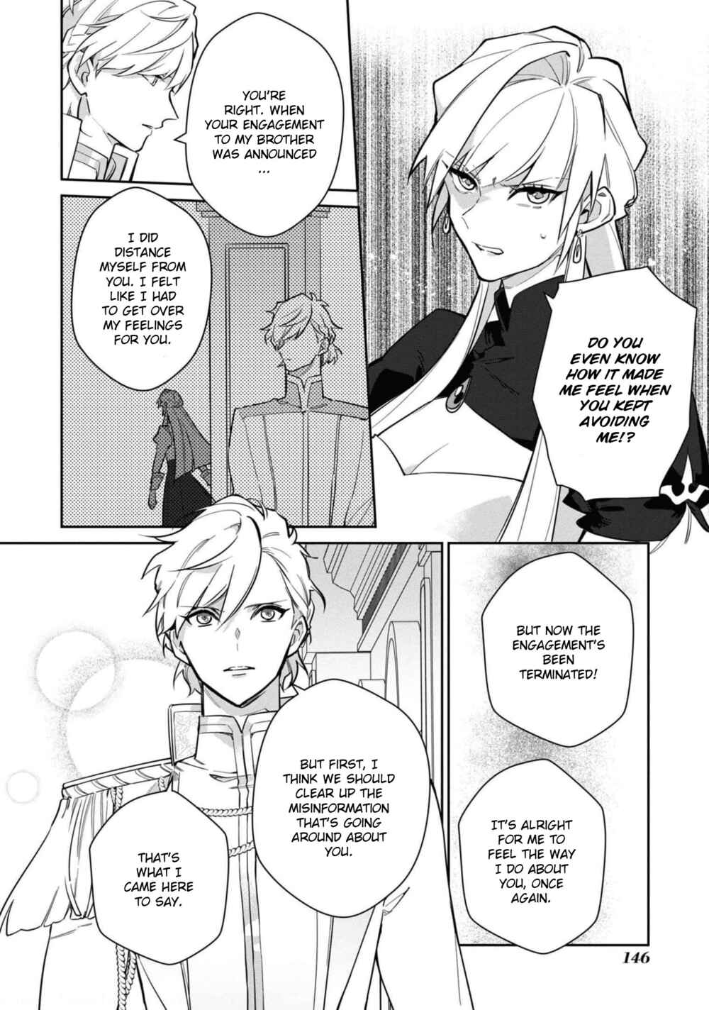 Page 17 Chapter 5 Akuyaku Reijou desu ga, Shiawase ni Natte Misemasu wa! - Anthology Comic