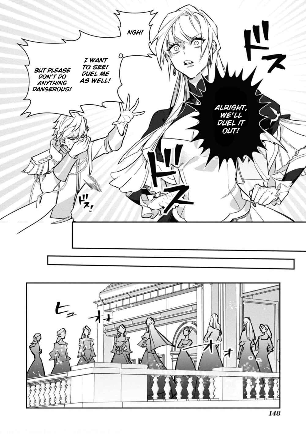 Page 19 Chapter 5 Akuyaku Reijou desu ga, Shiawase ni Natte Misemasu wa! - Anthology Comic