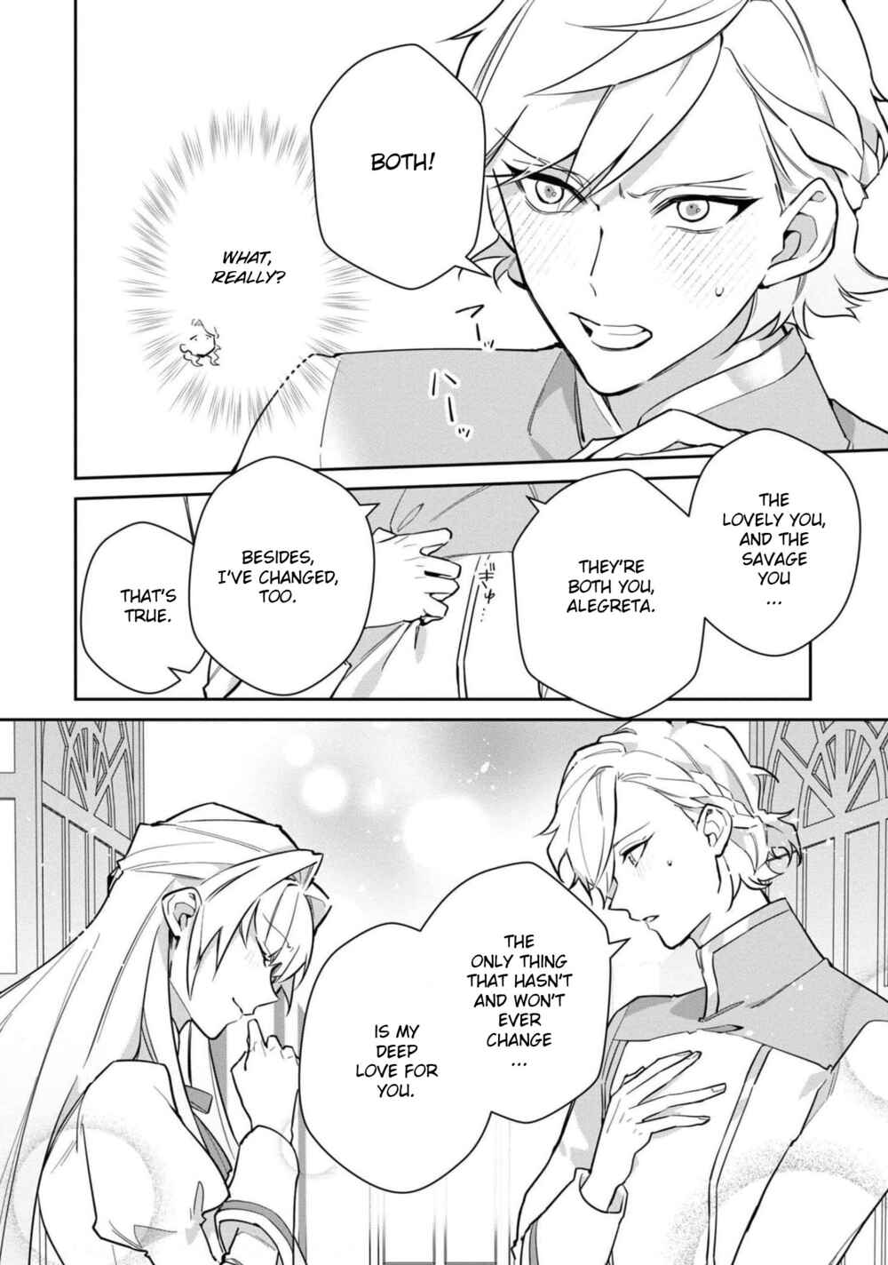 Page 27 Chapter 5 Akuyaku Reijou desu ga, Shiawase ni Natte Misemasu wa! - Anthology Comic
