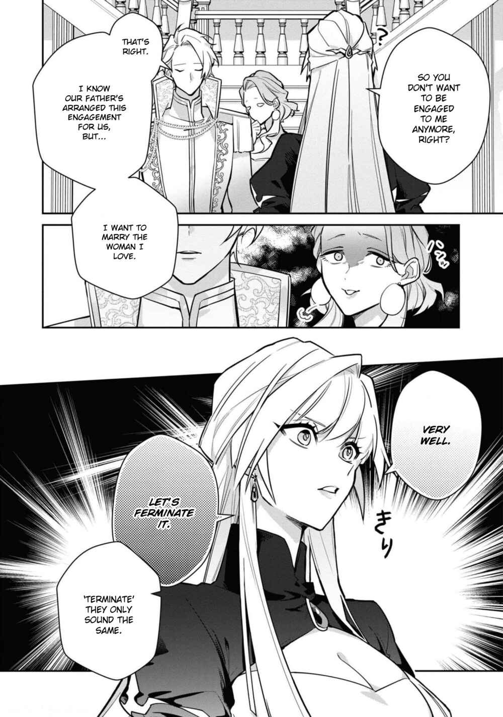 Page 5 Chapter 5 Akuyaku Reijou desu ga, Shiawase ni Natte Misemasu wa! - Anthology Comic