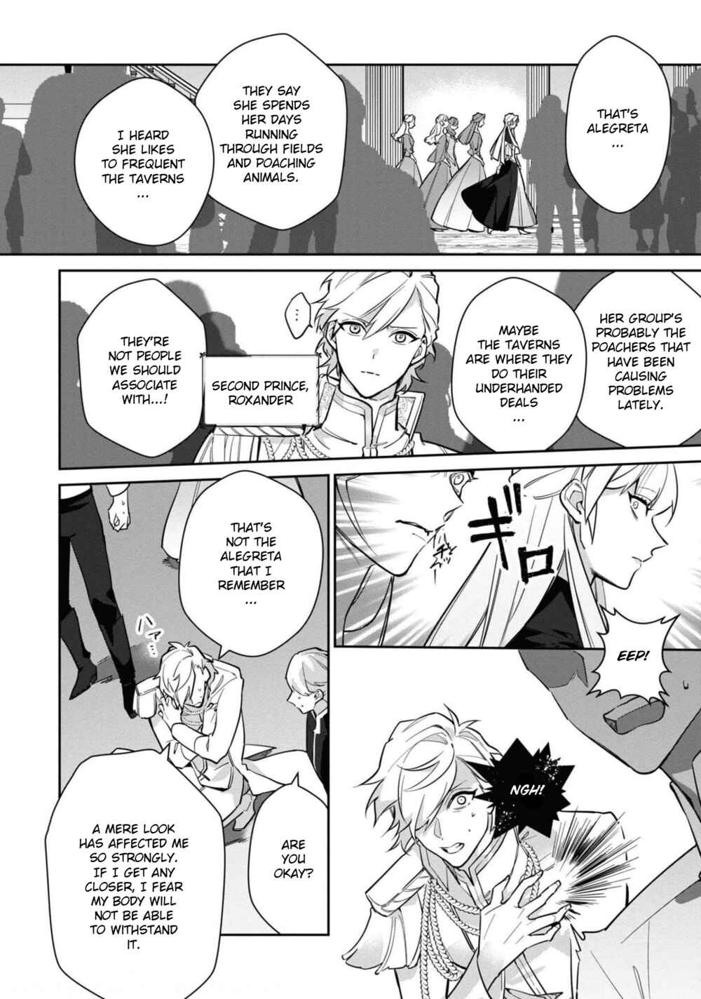 Page 9 Chapter 5 Akuyaku Reijou desu ga, Shiawase ni Natte Misemasu wa! - Anthology Comic