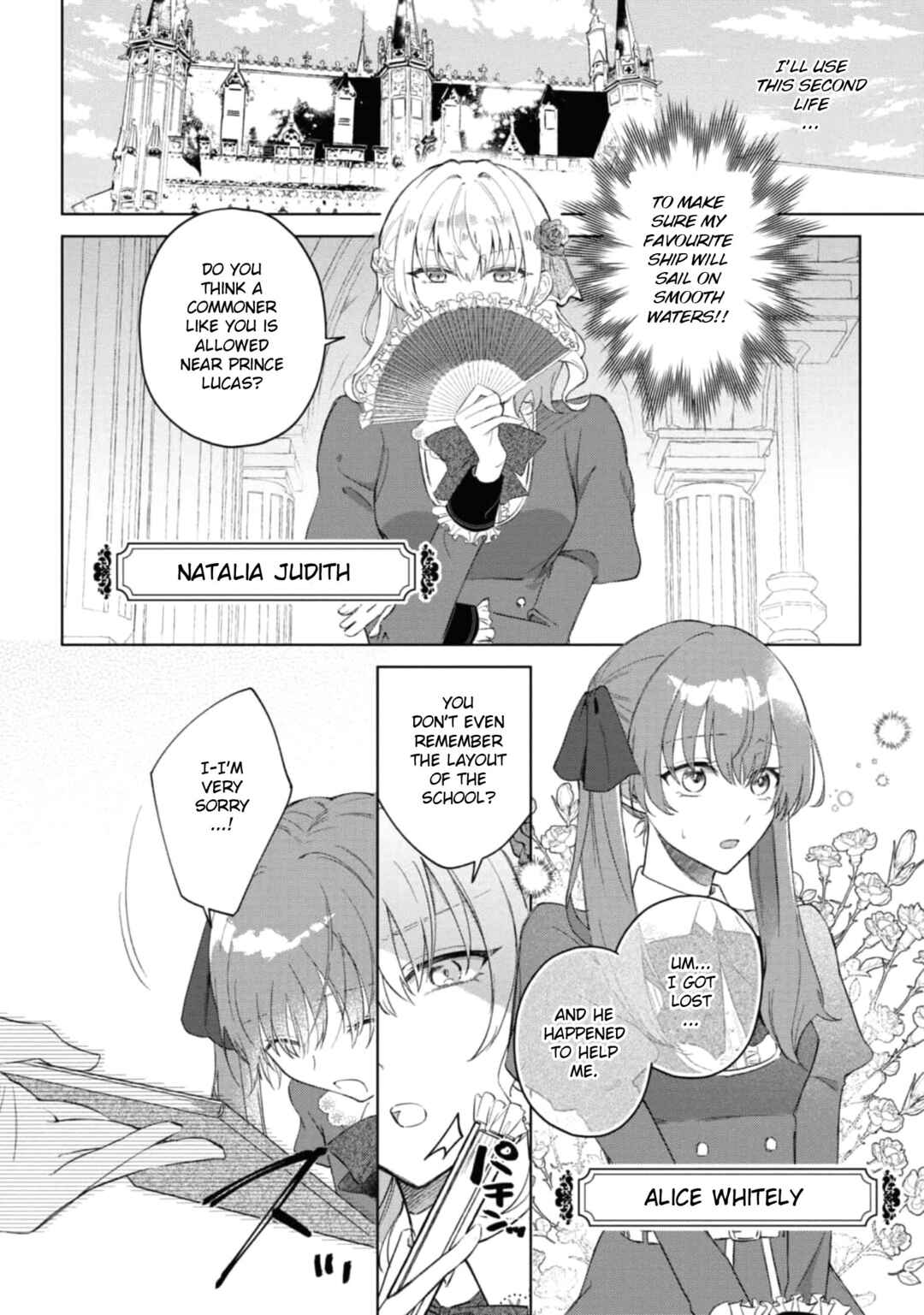 Page 11 Chapter 1 Akuyaku Reijou desu ga, Shiawase ni Natte Misemasu wa! - Anthology Comic