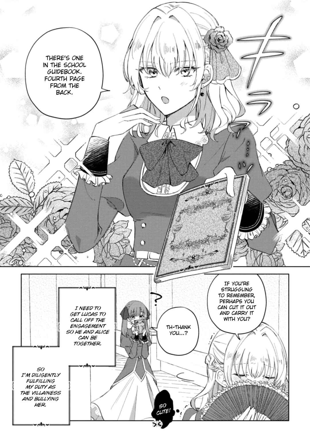 Page 12 Chapter 1 Akuyaku Reijou desu ga, Shiawase ni Natte Misemasu wa! - Anthology Comic