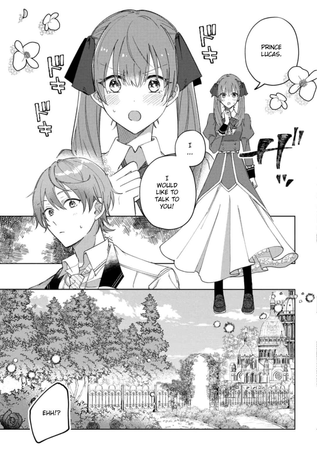 Page 16 Chapter 1 Akuyaku Reijou desu ga, Shiawase ni Natte Misemasu wa! - Anthology Comic
