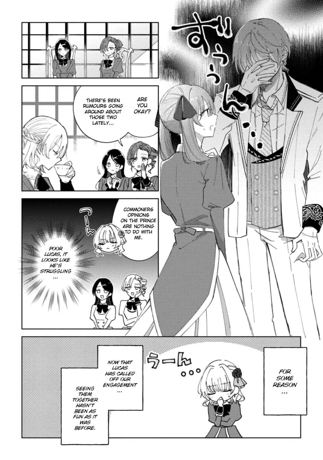 Page 27 Chapter 1 Akuyaku Reijou desu ga, Shiawase ni Natte Misemasu wa! - Anthology Comic