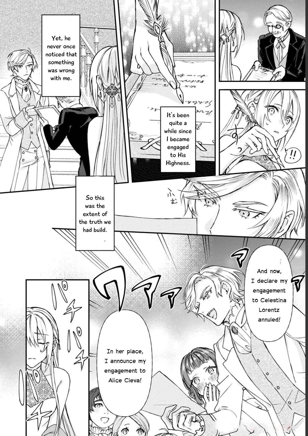 Page 16 Chapter 3 Akuyaku Reijou desu ga, Shiawase ni Natte Misemasu wa! - Anthology Comic