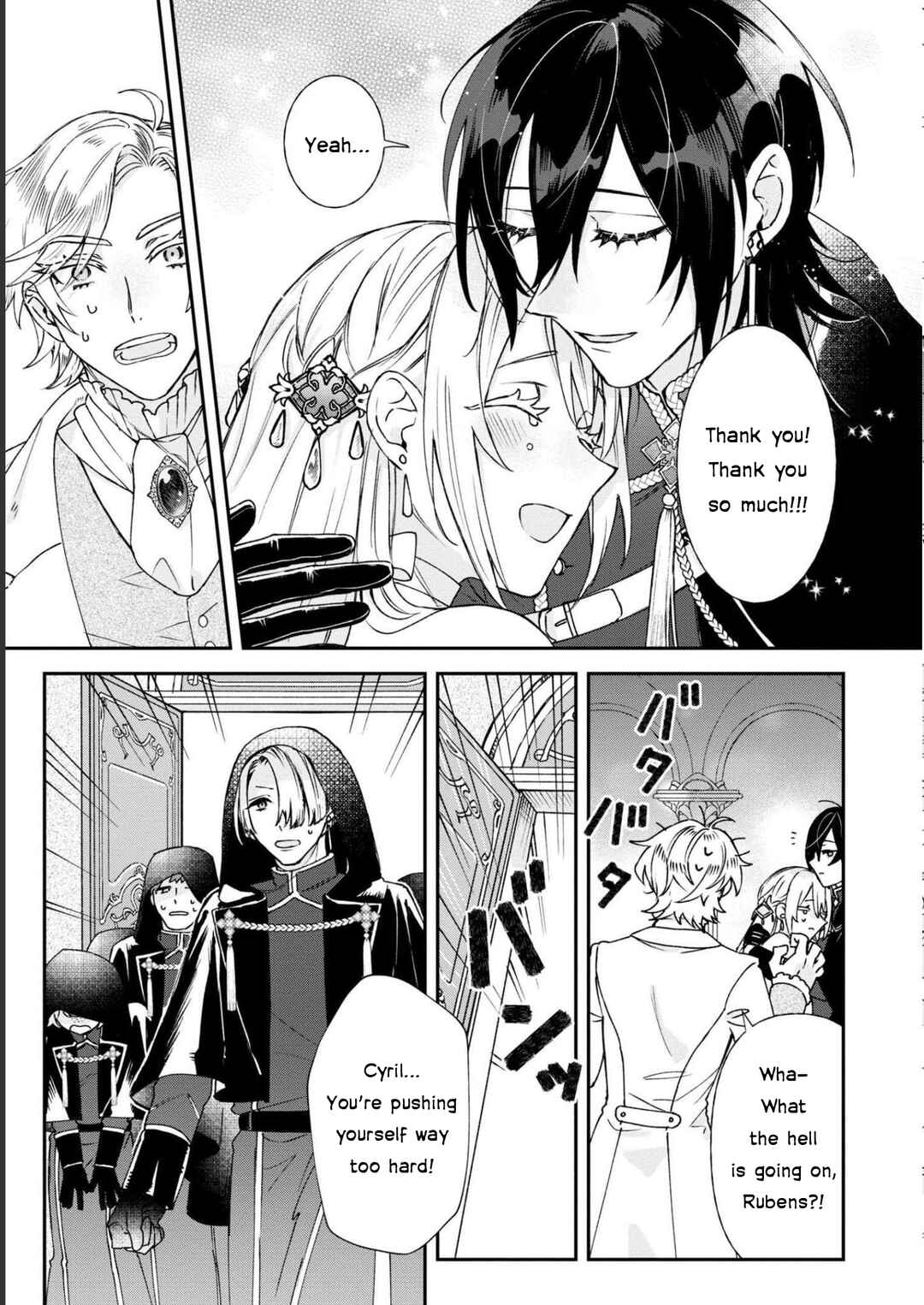 Page 23 Chapter 3 Akuyaku Reijou desu ga, Shiawase ni Natte Misemasu wa! - Anthology Comic