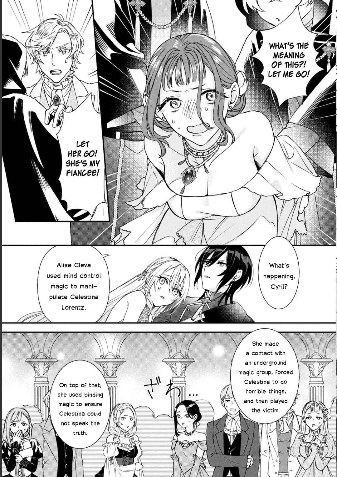 Page 25 Chapter 3 Akuyaku Reijou desu ga, Shiawase ni Natte Misemasu wa! - Anthology Comic