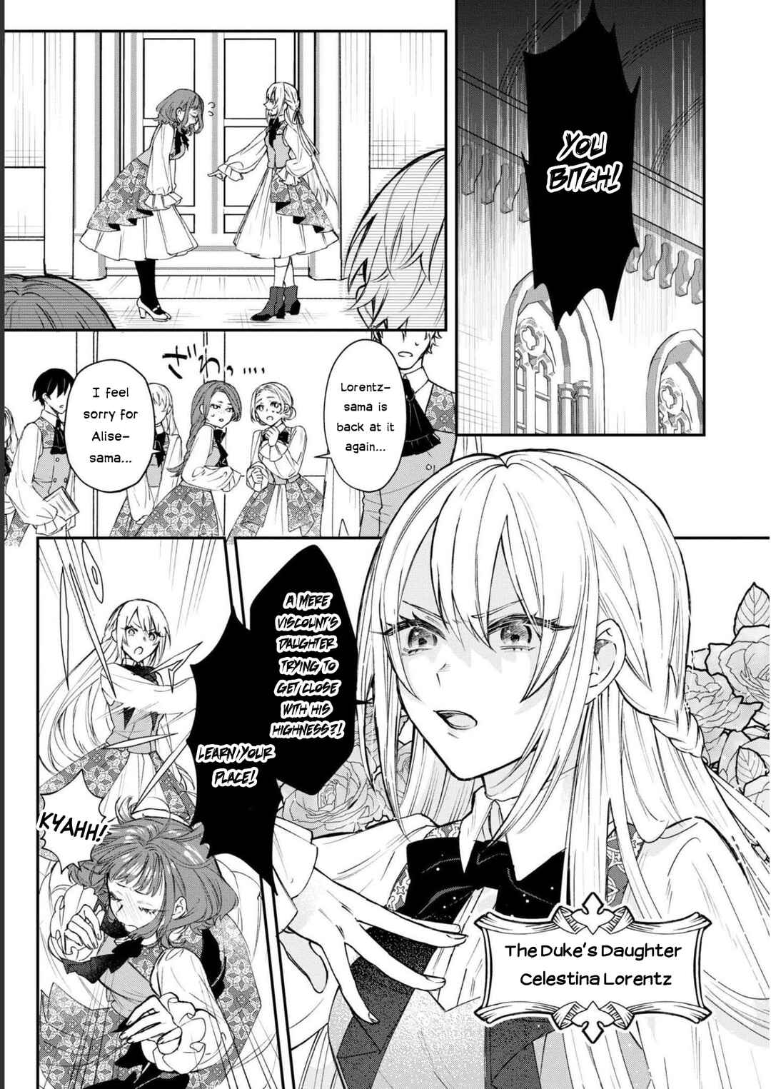 Page 3 Chapter 3 Akuyaku Reijou desu ga, Shiawase ni Natte Misemasu wa! - Anthology Comic