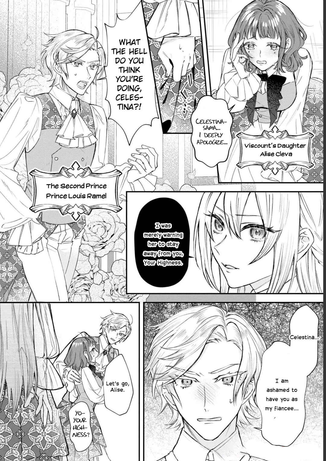 Page 4 Chapter 3 Akuyaku Reijou desu ga, Shiawase ni Natte Misemasu wa! - Anthology Comic