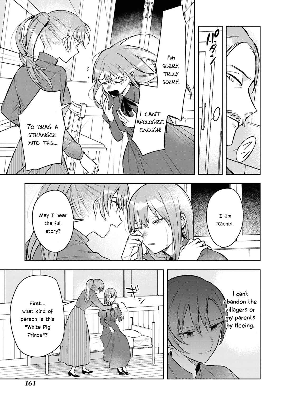 Page 14 Chapter 5 Akuyaku Reijou desu ga, Shiawase ni Natte Misemasu wa! - Anthology Comic