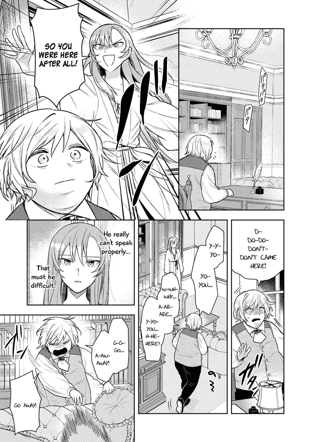 Page 18 Chapter 5 Akuyaku Reijou desu ga, Shiawase ni Natte Misemasu wa! - Anthology Comic