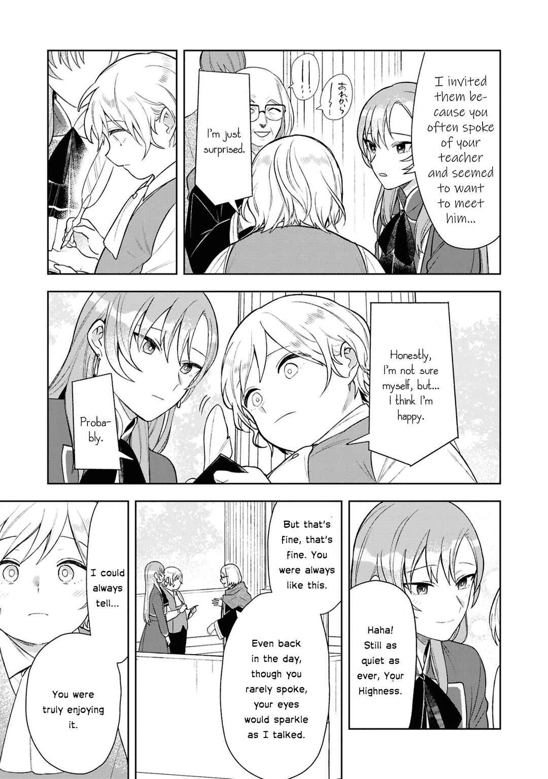 Page 36 Chapter 5 Akuyaku Reijou desu ga, Shiawase ni Natte Misemasu wa! - Anthology Comic