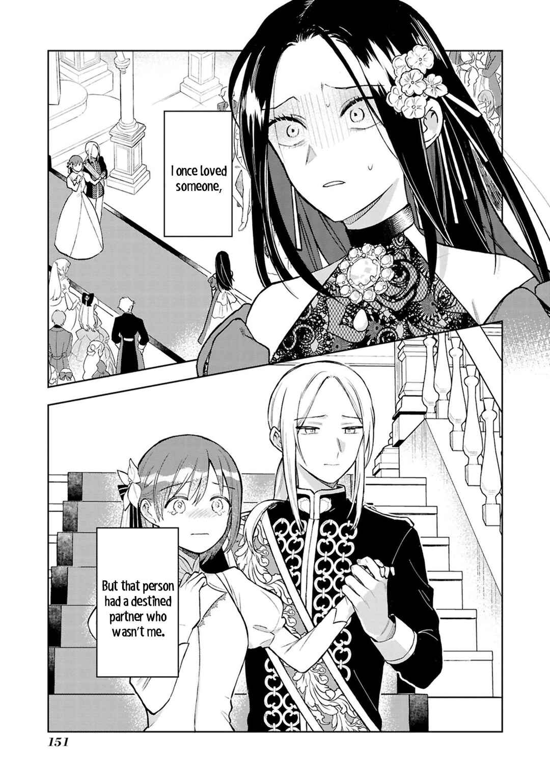 Page 4 Chapter 5 Akuyaku Reijou desu ga, Shiawase ni Natte Misemasu wa! - Anthology Comic