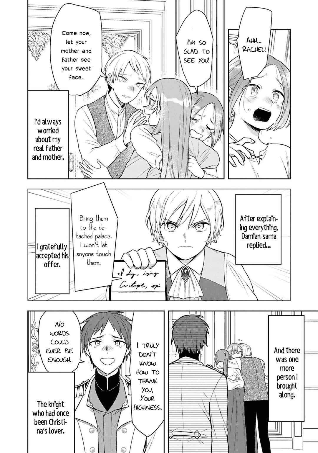 Page 43 Chapter 5 Akuyaku Reijou desu ga, Shiawase ni Natte Misemasu wa! - Anthology Comic