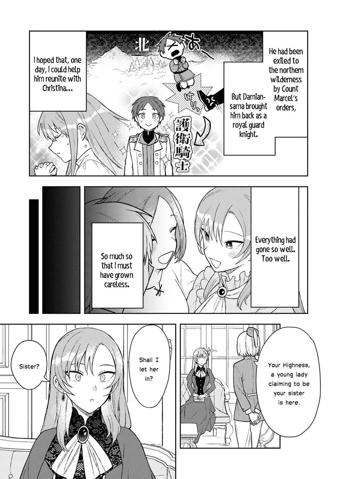 Page 44 Chapter 5 Akuyaku Reijou desu ga, Shiawase ni Natte Misemasu wa! - Anthology Comic