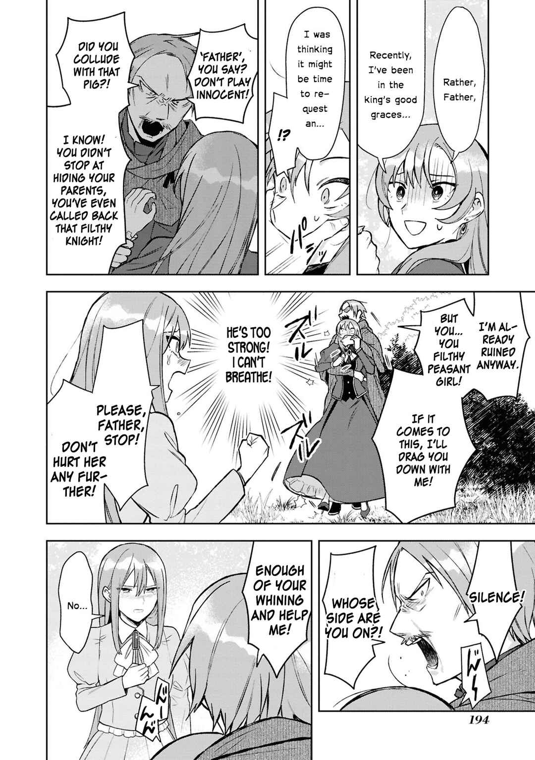 Page 47 Chapter 5 Akuyaku Reijou desu ga, Shiawase ni Natte Misemasu wa! - Anthology Comic