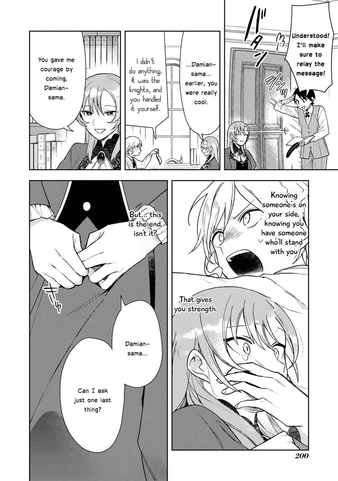 Page 53 Chapter 5 Akuyaku Reijou desu ga, Shiawase ni Natte Misemasu wa! - Anthology Comic
