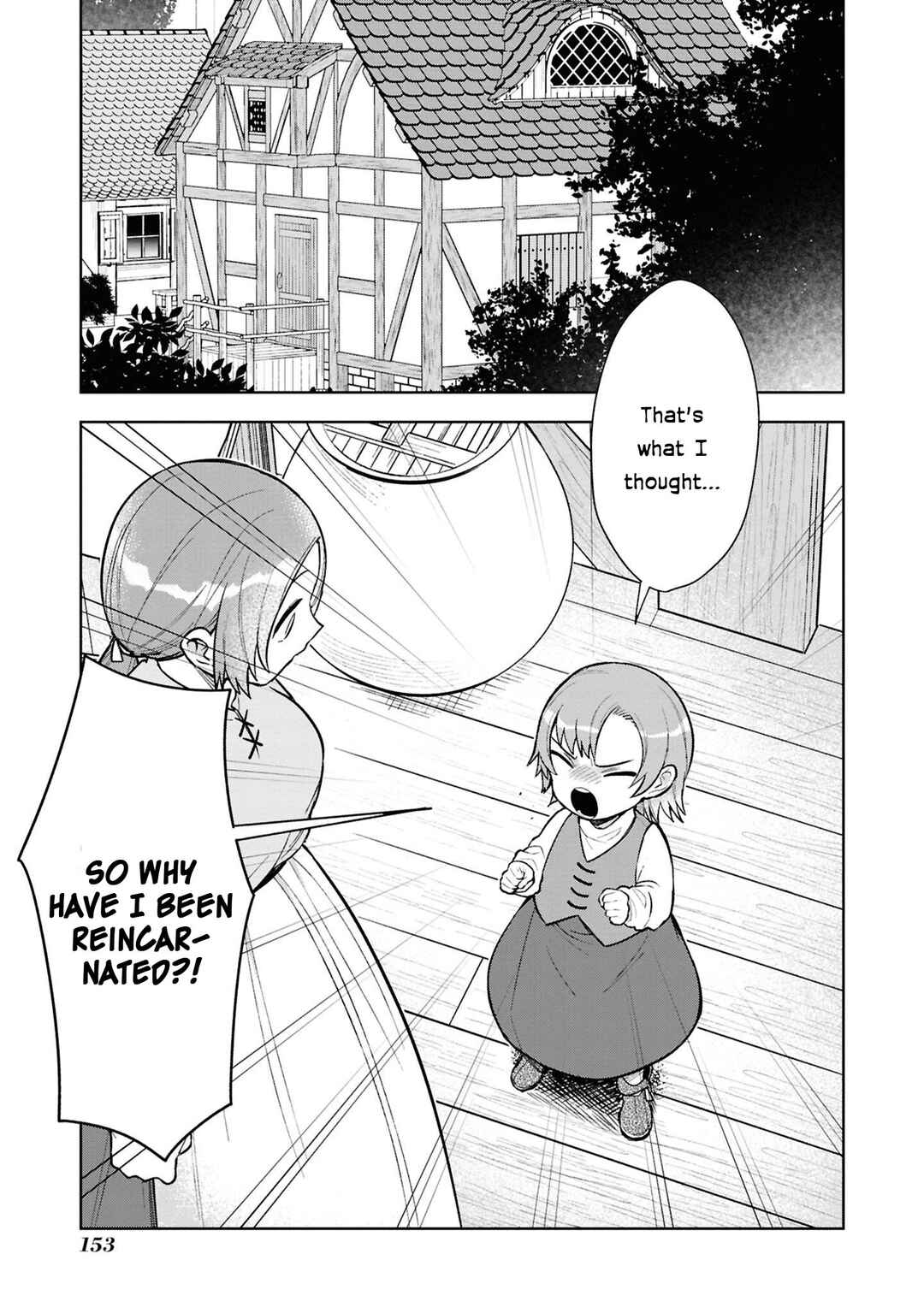 Page 6 Chapter 5 Akuyaku Reijou desu ga, Shiawase ni Natte Misemasu wa! - Anthology Comic