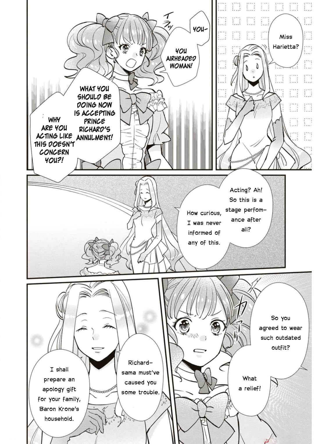 Page 16 Chapter 5 Akuyaku Reijou desu ga, Shiawase ni Natte Misemasu wa! - Anthology Comic