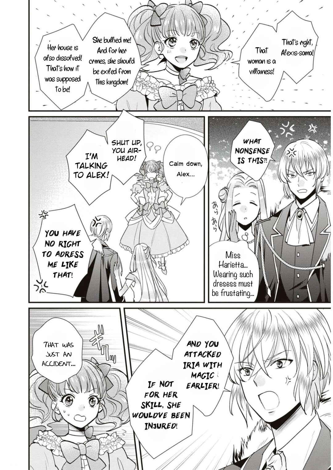 Page 28 Chapter 5 Akuyaku Reijou desu ga, Shiawase ni Natte Misemasu wa! - Anthology Comic