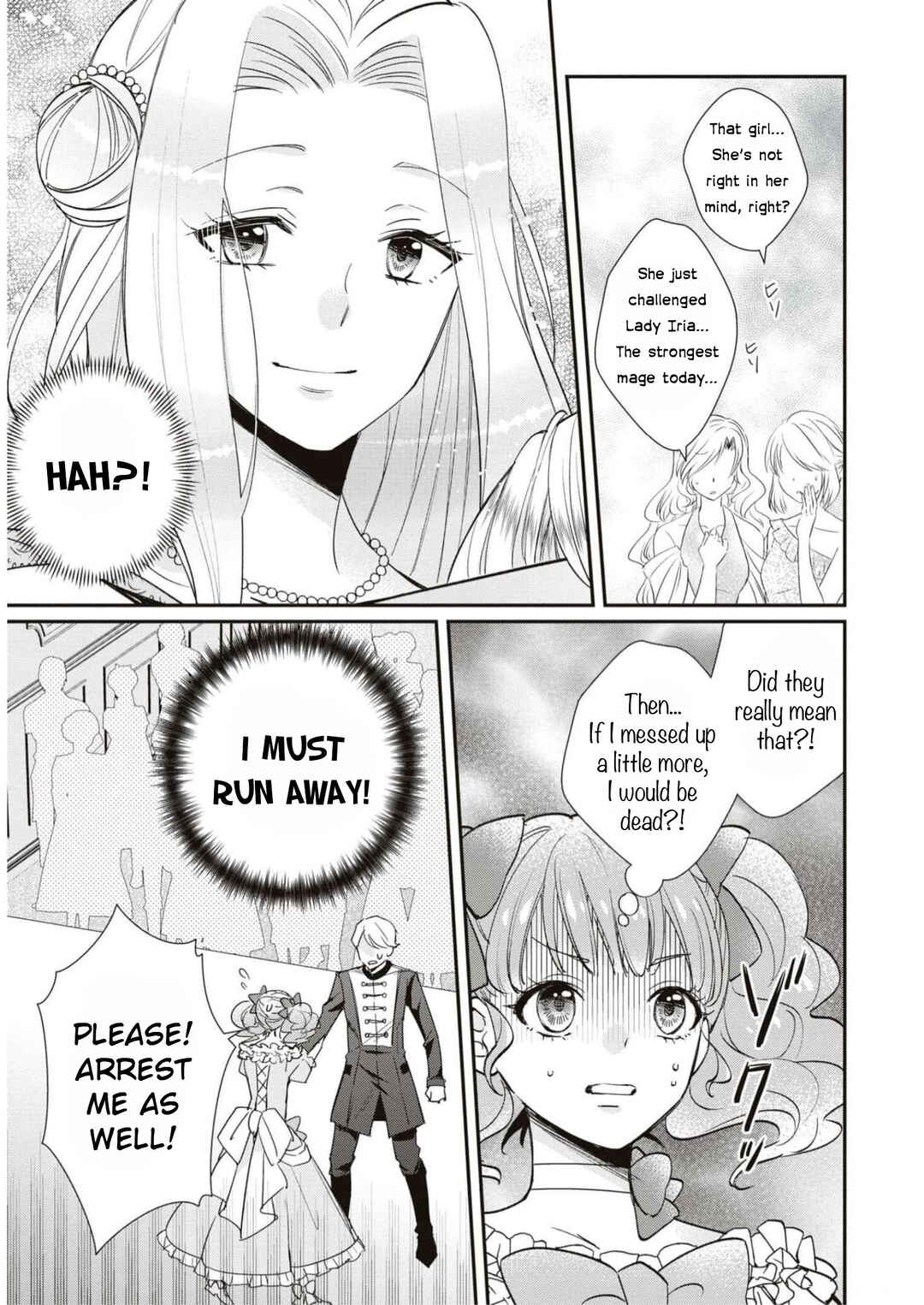 Page 31 Chapter 5 Akuyaku Reijou desu ga, Shiawase ni Natte Misemasu wa! - Anthology Comic
