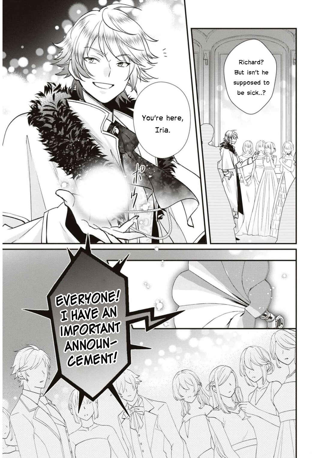 Page 5 Chapter 5 Akuyaku Reijou desu ga, Shiawase ni Natte Misemasu wa! - Anthology Comic
