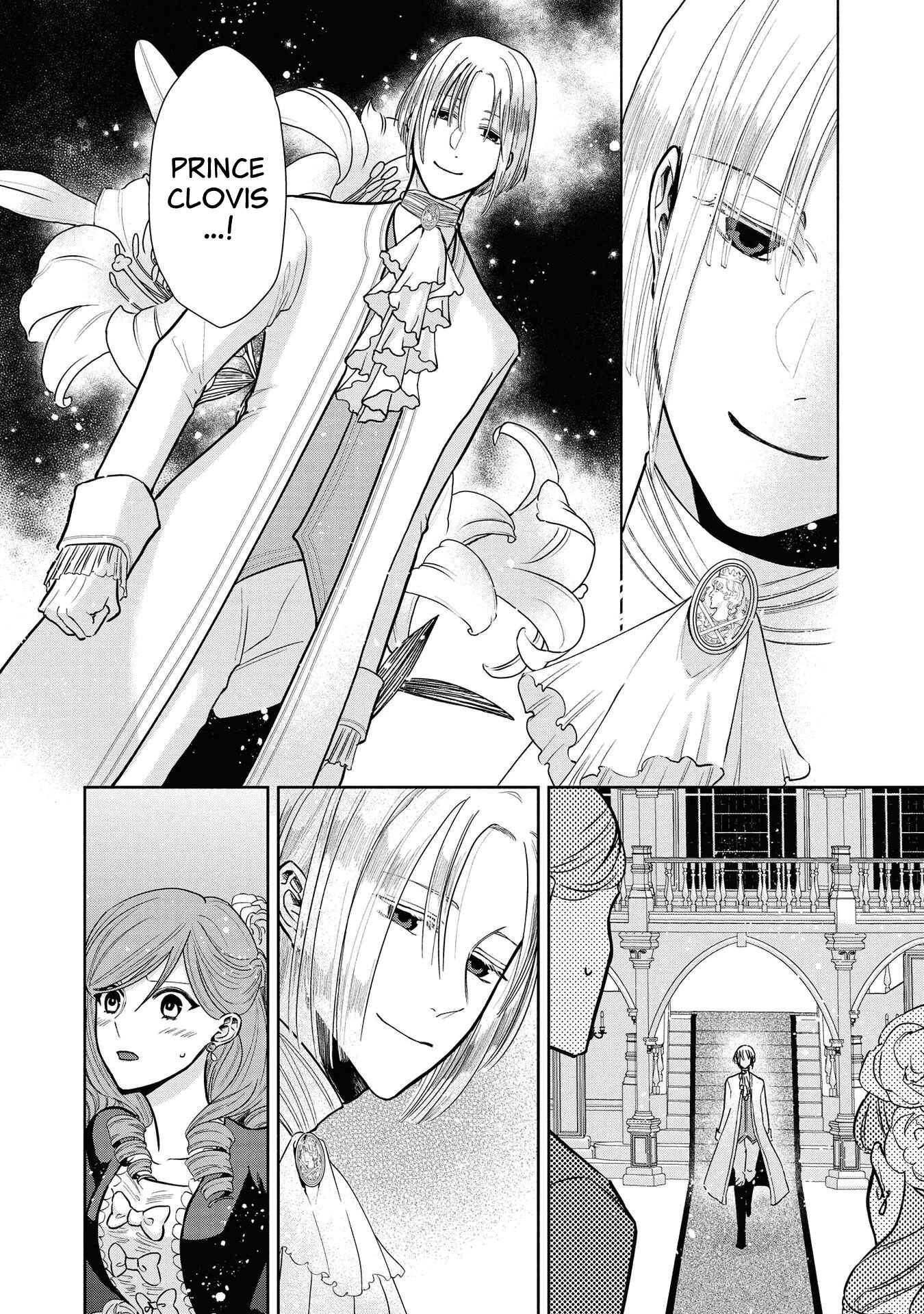 Page 12 Chapter 5 Akuyaku Reijou desu ga, Shiawase ni Natte Misemasu wa! - Anthology Comic
