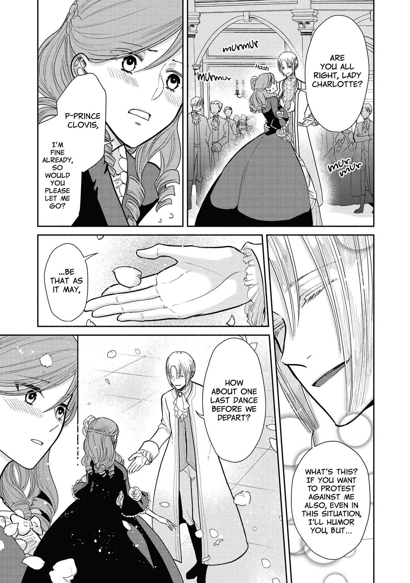 Page 15 Chapter 5 Akuyaku Reijou desu ga, Shiawase ni Natte Misemasu wa! - Anthology Comic