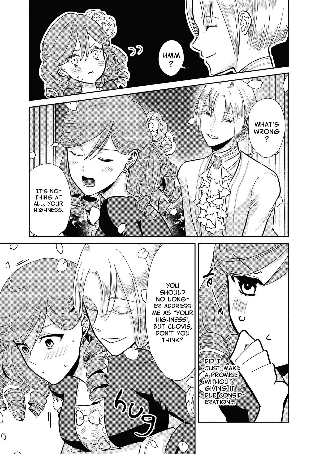 Page 25 Chapter 5 Akuyaku Reijou desu ga, Shiawase ni Natte Misemasu wa! - Anthology Comic