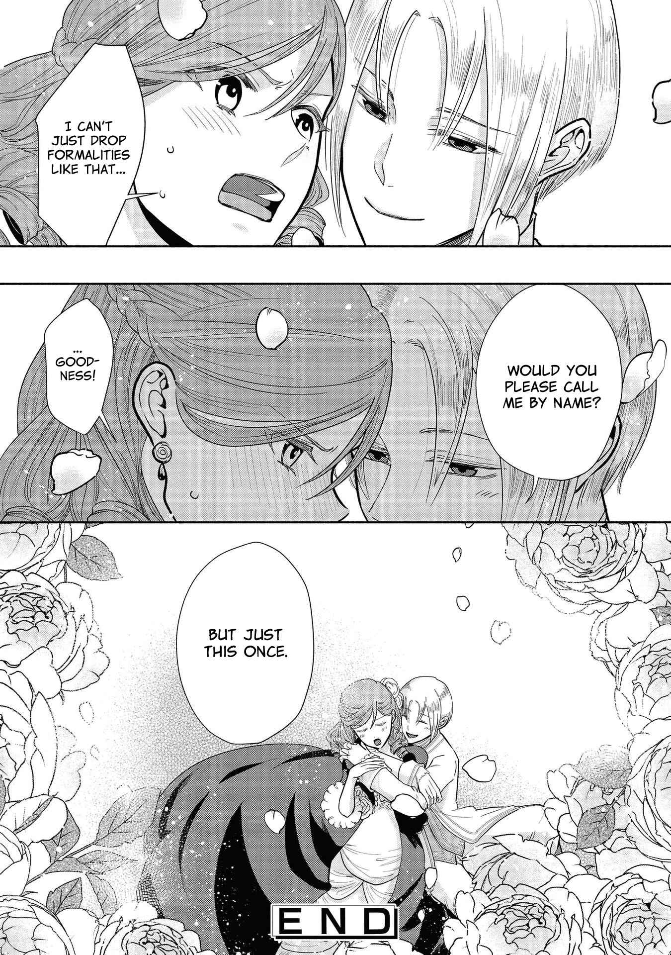 Page 26 Chapter 5 Akuyaku Reijou desu ga, Shiawase ni Natte Misemasu wa! - Anthology Comic