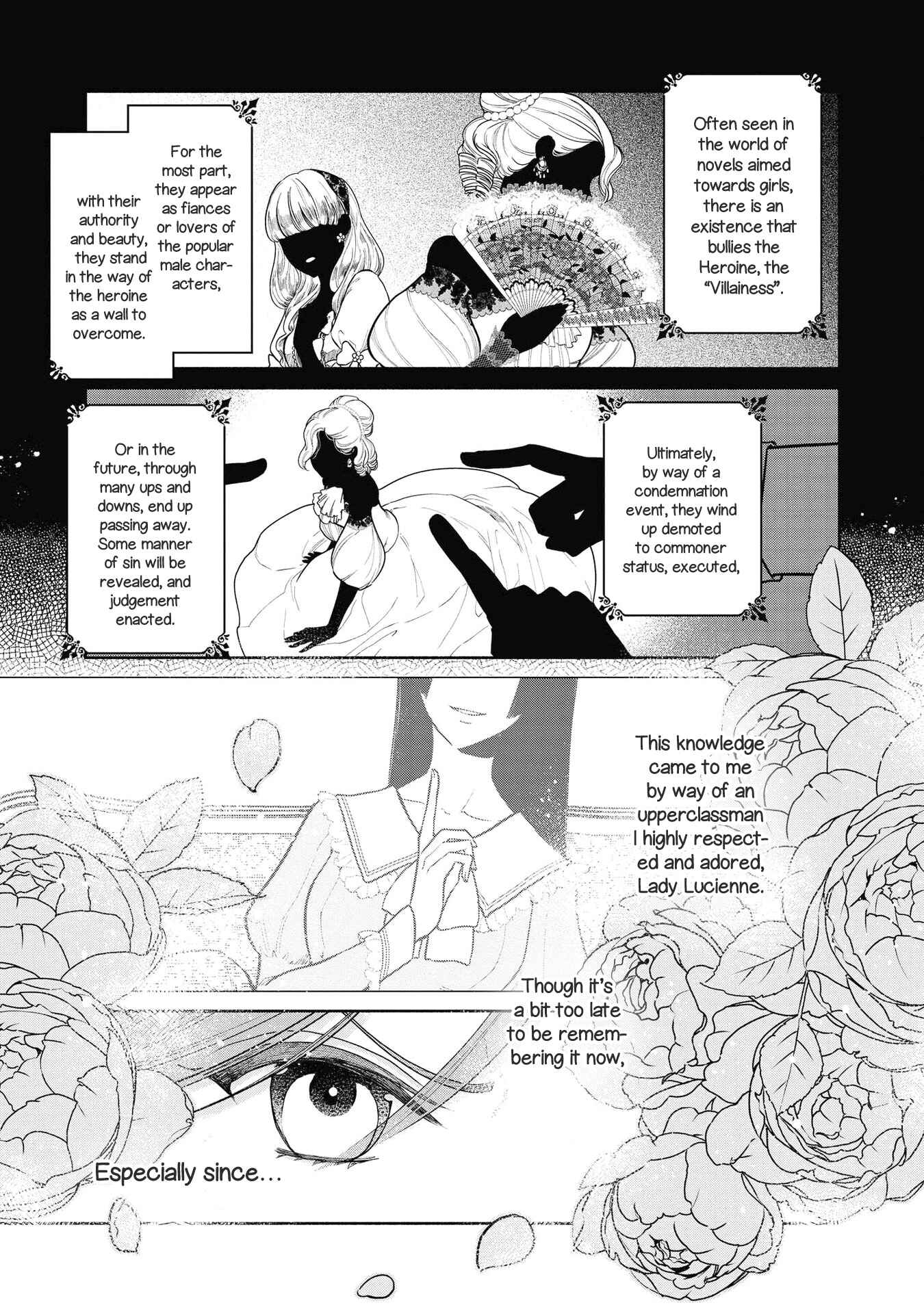 Page 5 Chapter 5 Akuyaku Reijou desu ga, Shiawase ni Natte Misemasu wa! - Anthology Comic