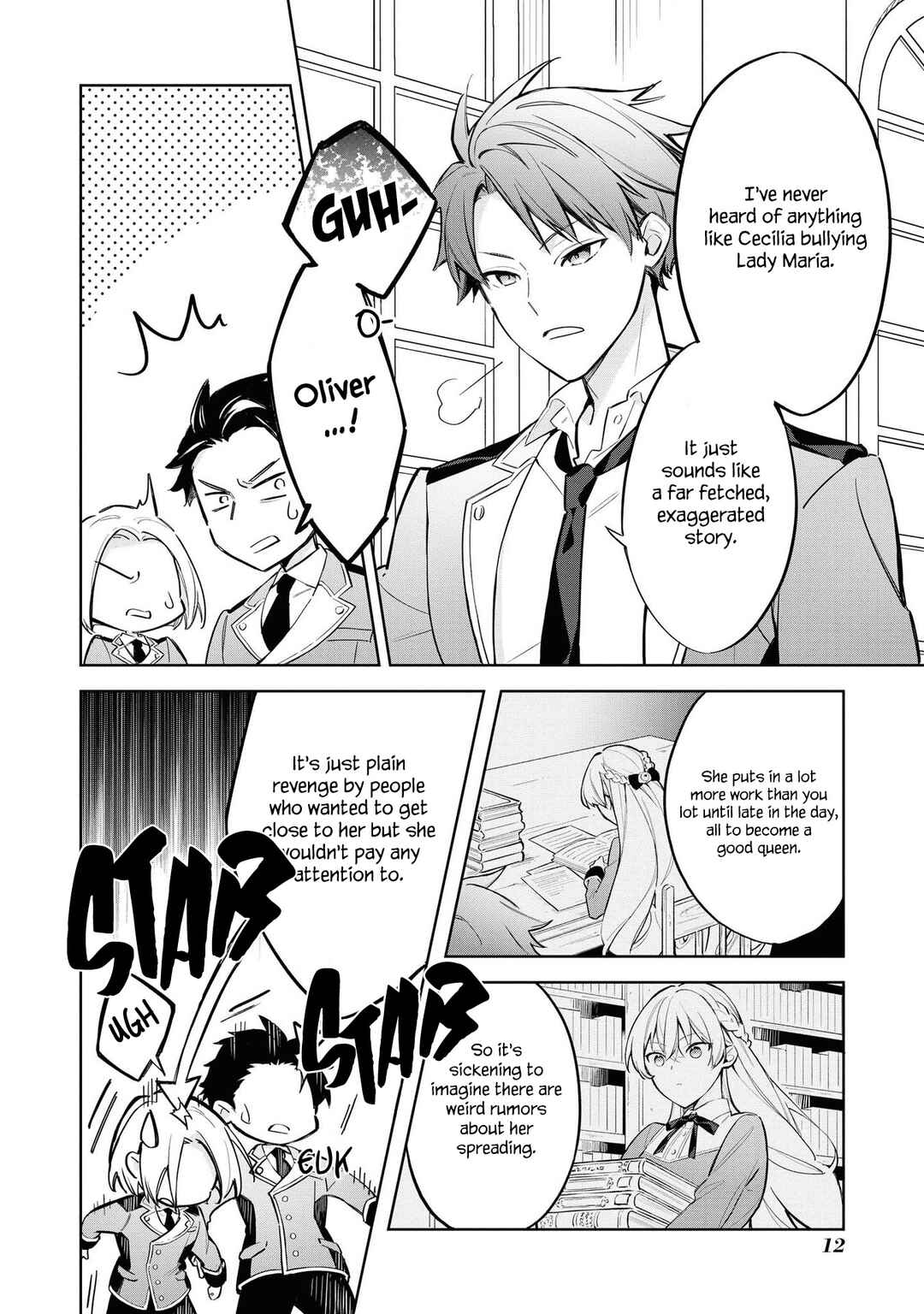Page 13 Chapter 1 Akuyaku Reijou desu ga, Shiawase ni Natte Misemasu wa! - Anthology Comic