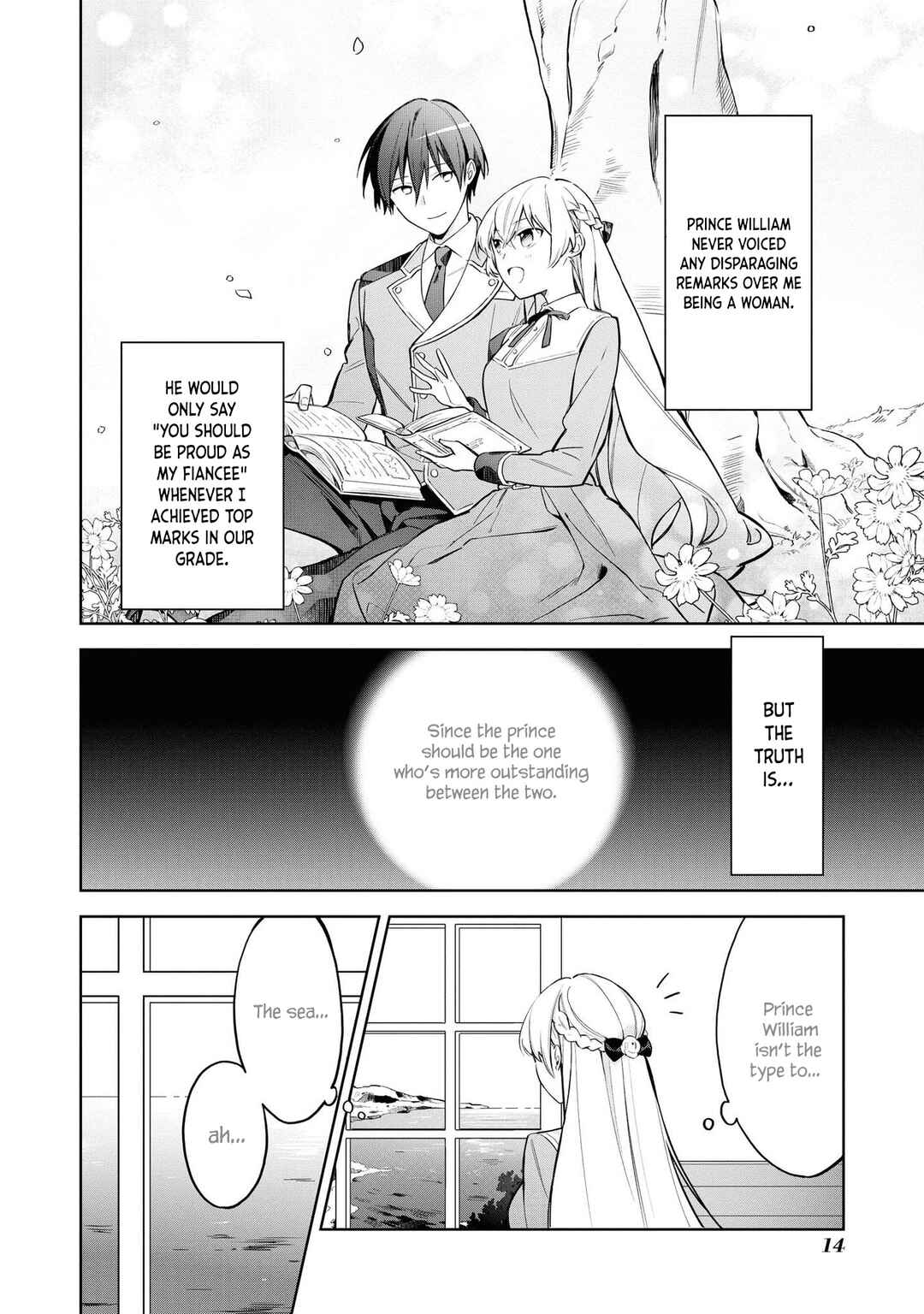 Page 15 Chapter 1 Akuyaku Reijou desu ga, Shiawase ni Natte Misemasu wa! - Anthology Comic