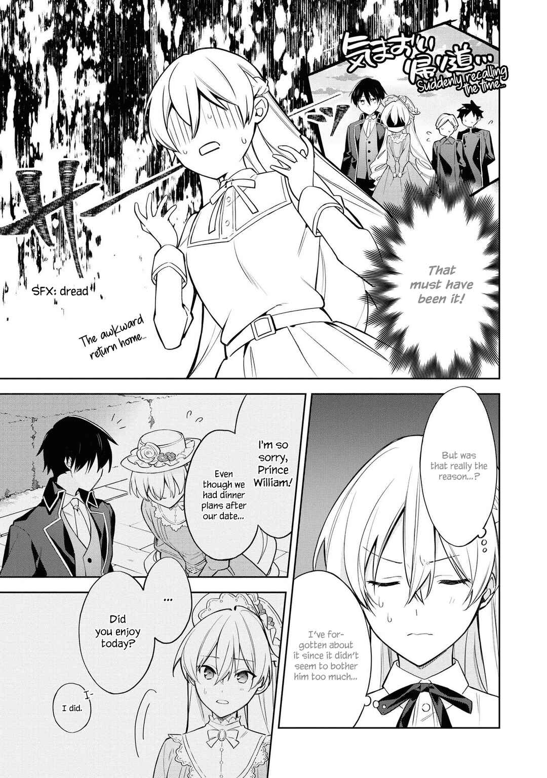 Page 20 Chapter 1 Akuyaku Reijou desu ga, Shiawase ni Natte Misemasu wa! - Anthology Comic