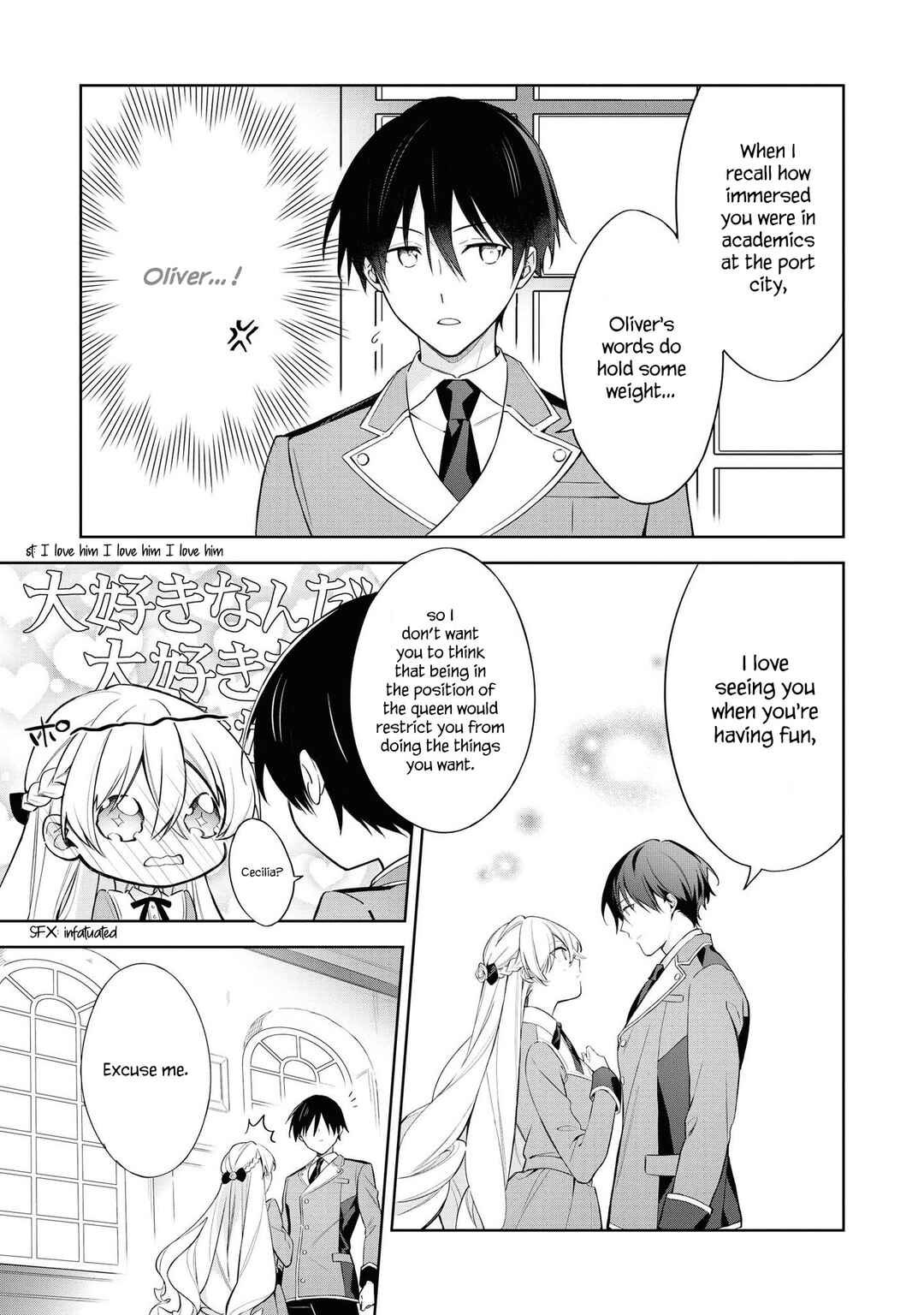 Page 26 Chapter 1 Akuyaku Reijou desu ga, Shiawase ni Natte Misemasu wa! - Anthology Comic