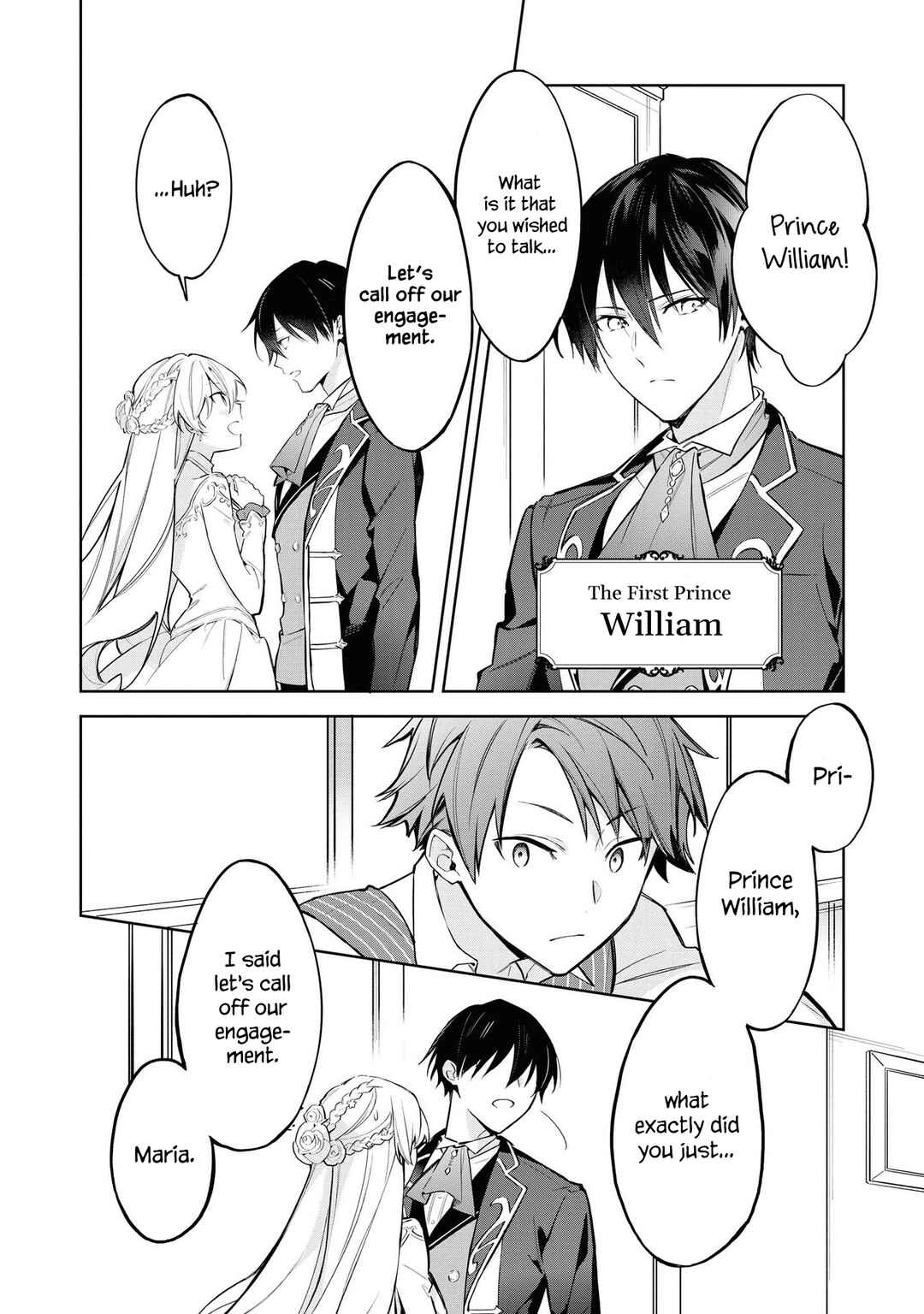 Page 7 Chapter 1 Akuyaku Reijou desu ga, Shiawase ni Natte Misemasu wa! - Anthology Comic