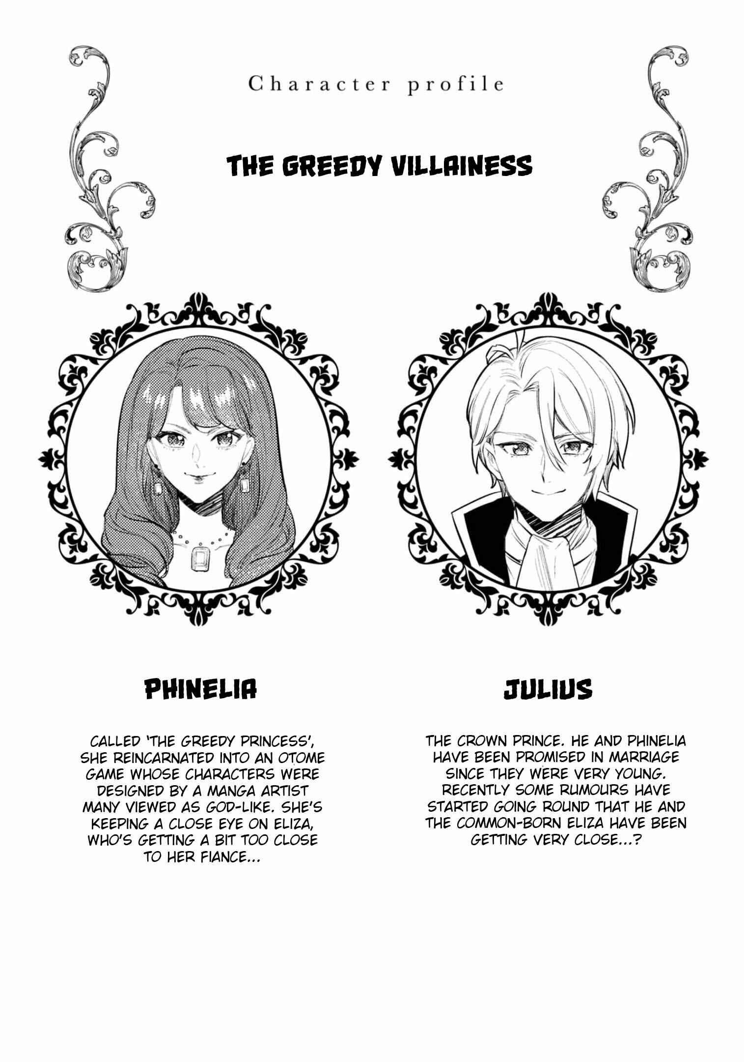 Page 2 Chapter 2 Akuyaku Reijou desu ga, Shiawase ni Natte Misemasu wa! - Anthology Comic
