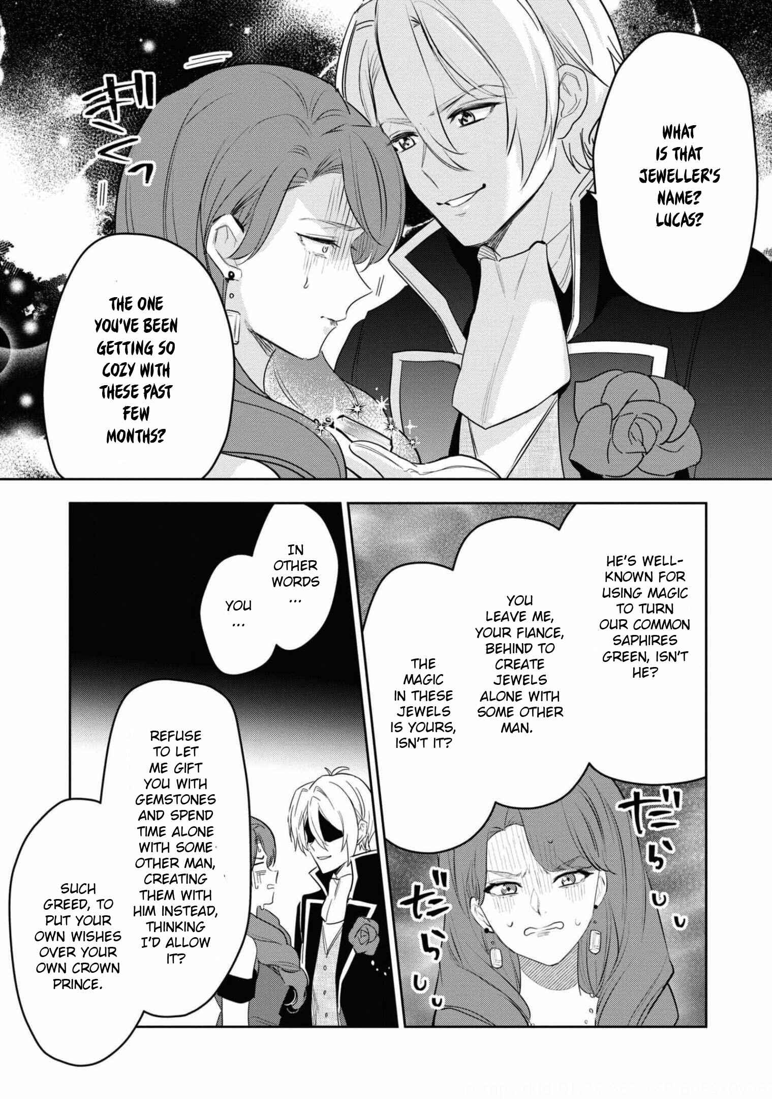 Page 25 Chapter 2 Akuyaku Reijou desu ga, Shiawase ni Natte Misemasu wa! - Anthology Comic