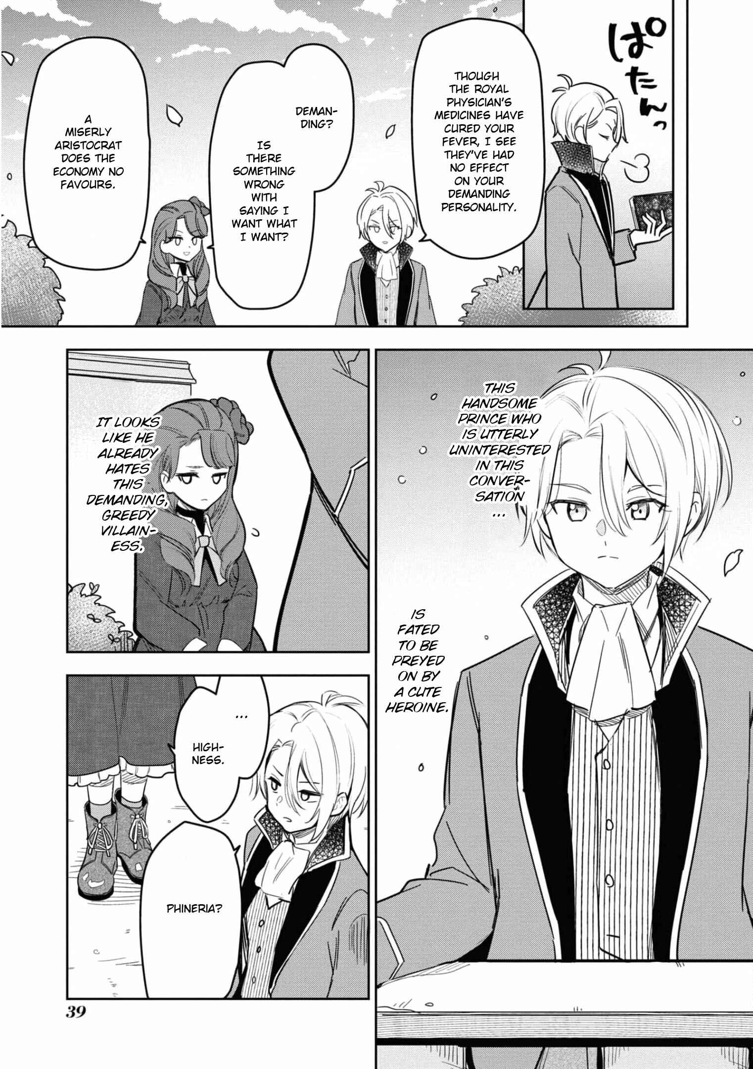 Page 7 Chapter 2 Akuyaku Reijou desu ga, Shiawase ni Natte Misemasu wa! - Anthology Comic