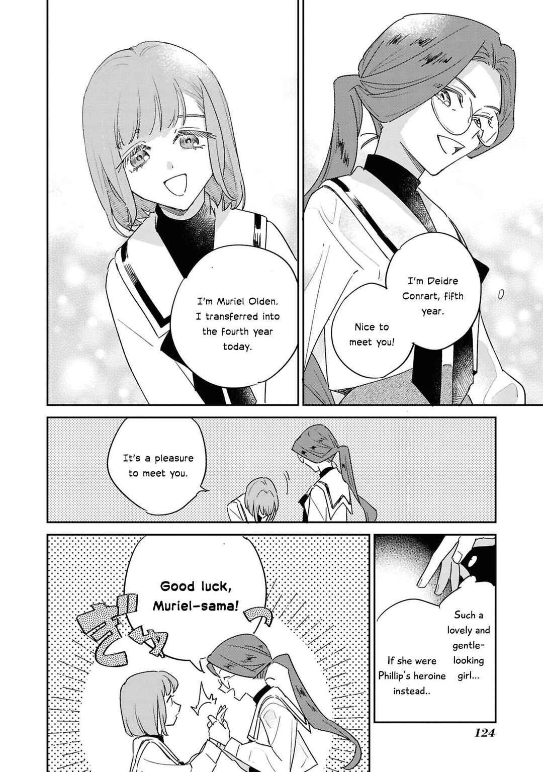 Page 11 Chapter 4 Akuyaku Reijou desu ga, Shiawase ni Natte Misemasu wa! - Anthology Comic