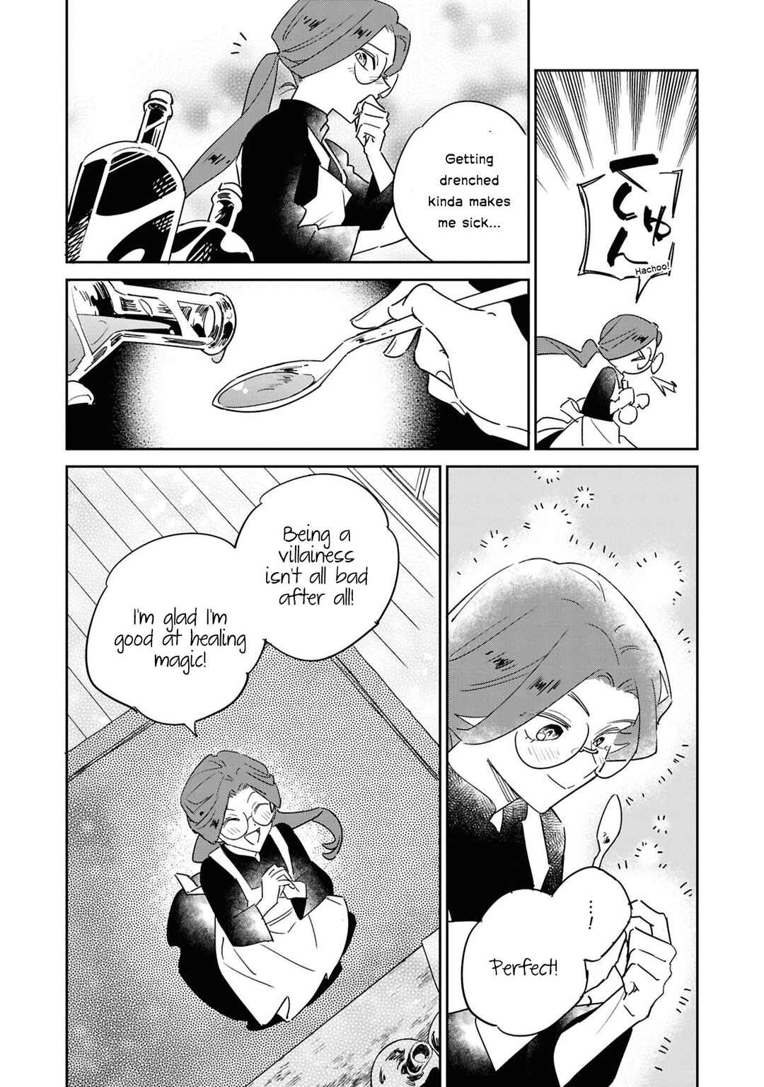 Page 15 Chapter 4 Akuyaku Reijou desu ga, Shiawase ni Natte Misemasu wa! - Anthology Comic