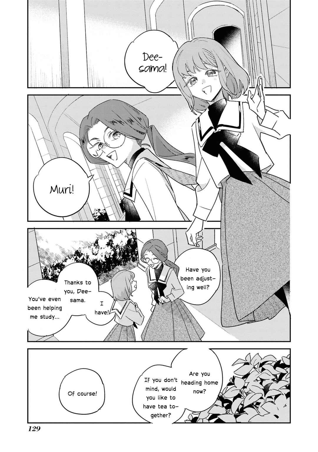 Page 16 Chapter 4 Akuyaku Reijou desu ga, Shiawase ni Natte Misemasu wa! - Anthology Comic