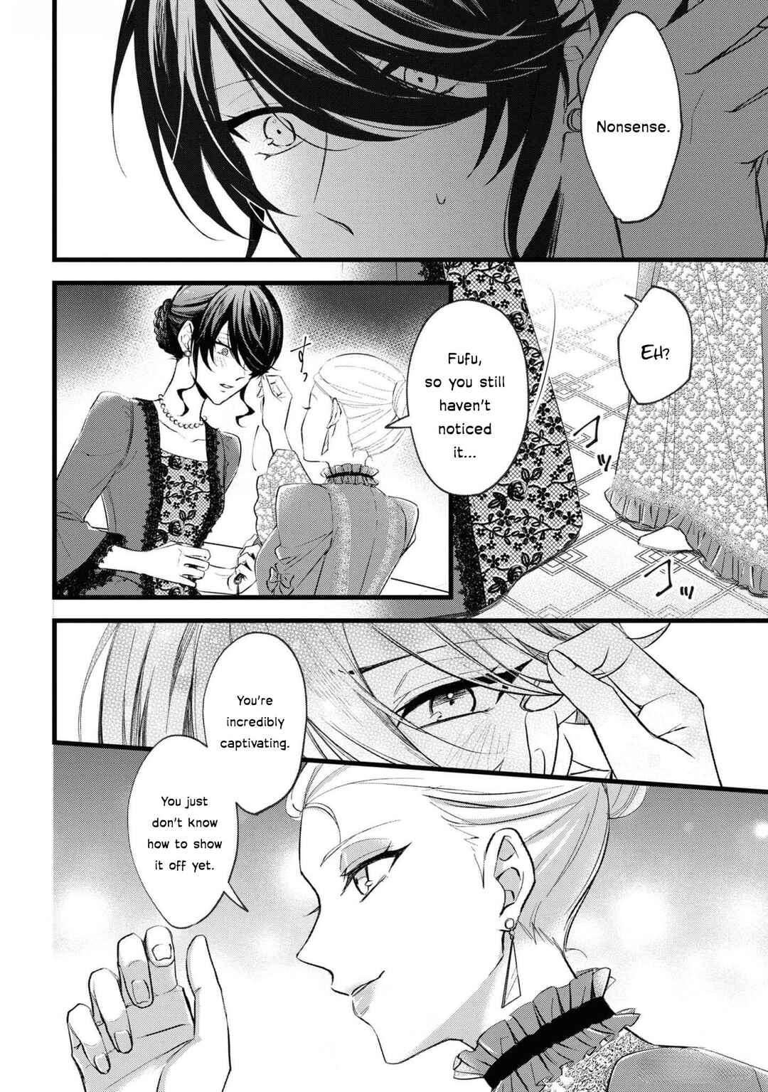 Page 13 Chapter 2 Akuyaku Reijou desu ga, Shiawase ni Natte Misemasu wa! - Anthology Comic