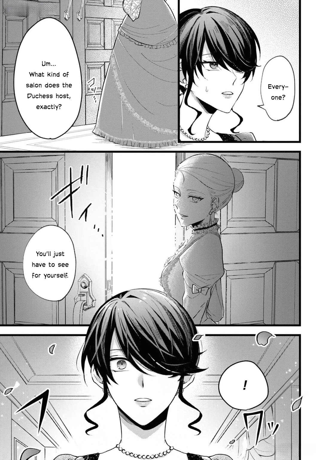 Page 16 Chapter 2 Akuyaku Reijou desu ga, Shiawase ni Natte Misemasu wa! - Anthology Comic