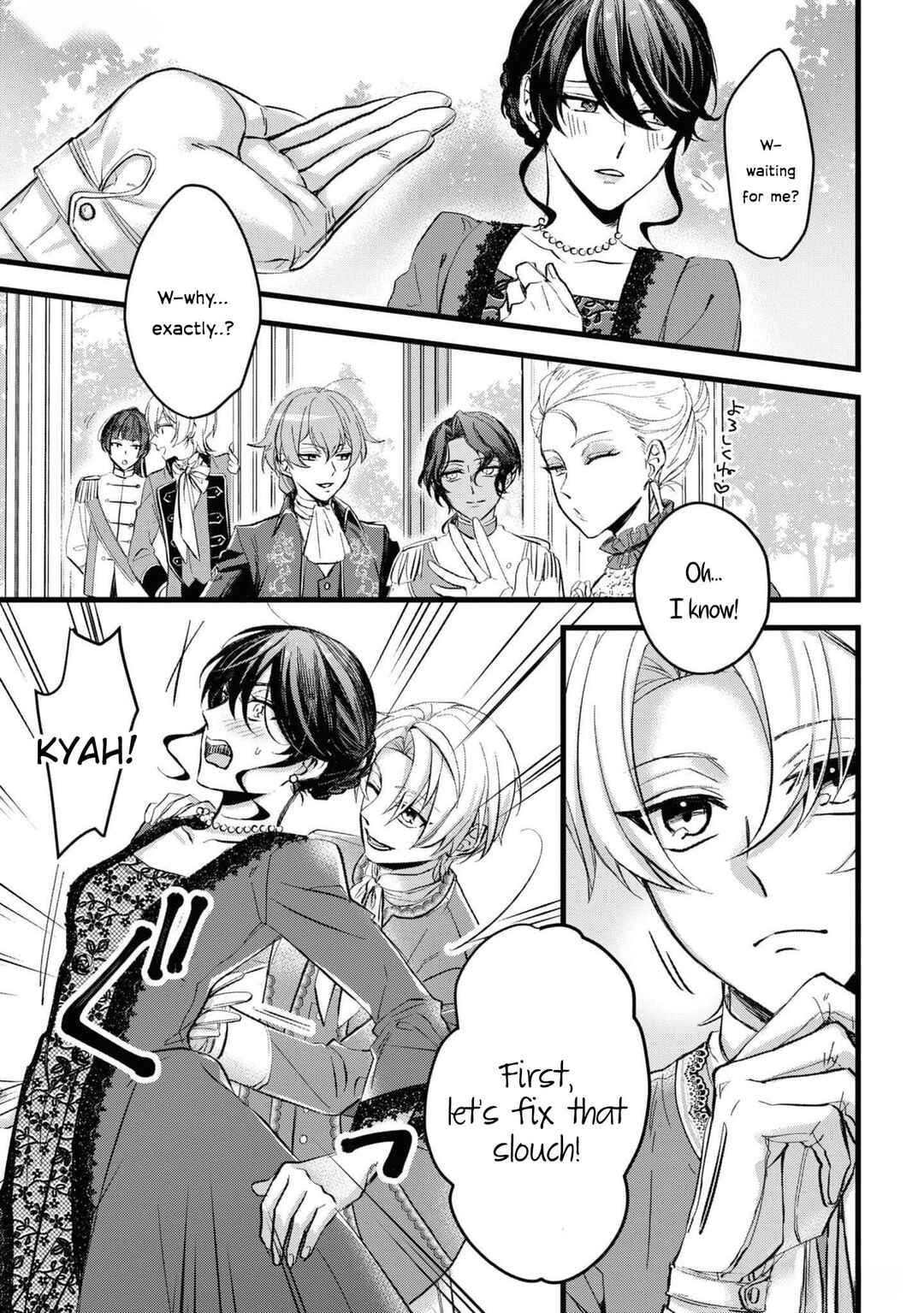 Page 18 Chapter 2 Akuyaku Reijou desu ga, Shiawase ni Natte Misemasu wa! - Anthology Comic