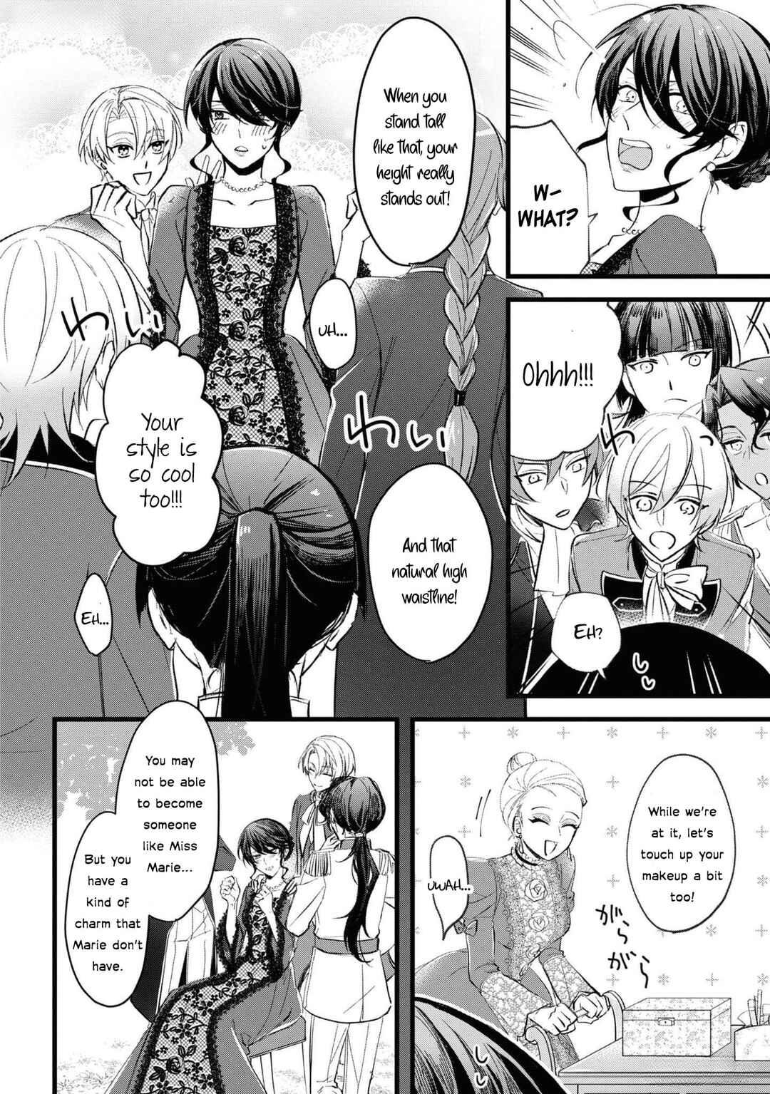 Page 19 Chapter 2 Akuyaku Reijou desu ga, Shiawase ni Natte Misemasu wa! - Anthology Comic